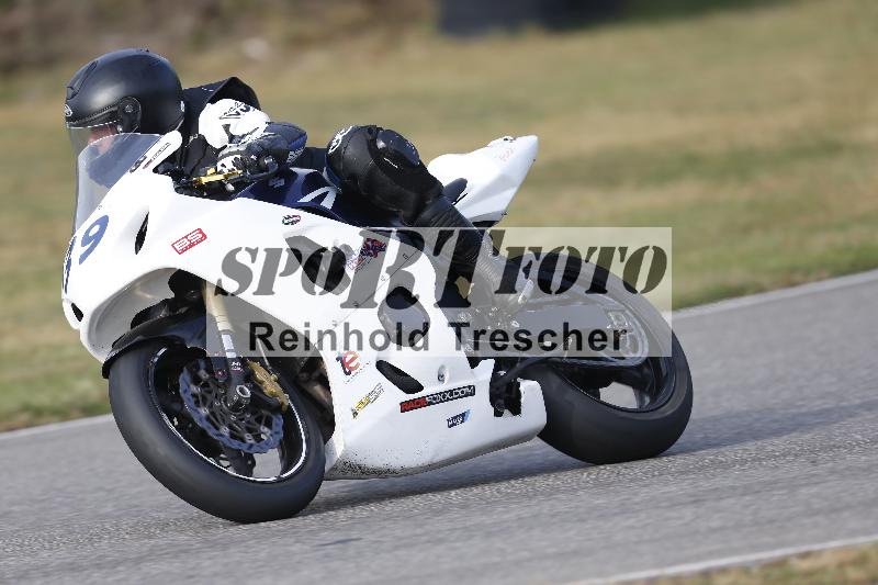 /48 03.10.2026  Speer Racing ADR/Gruppe gruen/139